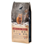 Image produit HIGH MEAT CAT & KITTEN