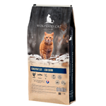 Image produit SENSITIVE CAT LOW GRAIN