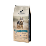 Image produit HIGH BLUE OCEAN